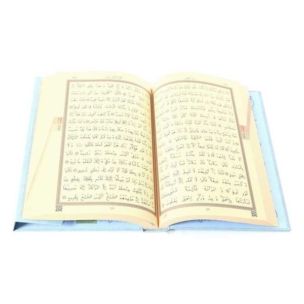 Bag Size Qur'an Al-Kareem (Tuck, Blue, Stamped, Two-Colour)