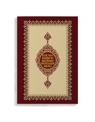 Bag Size Qur'an Turkish Translation without Arabic Script - Thumbnail