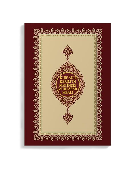 Bag Size Qur'an Turkish Translation without Arabic Script