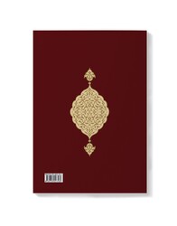 Bag Size Qur'an Turkish Translation without Arabic Script - Thumbnail