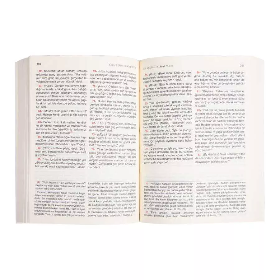 Bag Size Qur'an Turkish Translation without Arabic Script - Thumbnail