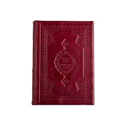 Bag Size Qur'an with Concise Translation (Two-Colour, Stamped) - Thumbnail