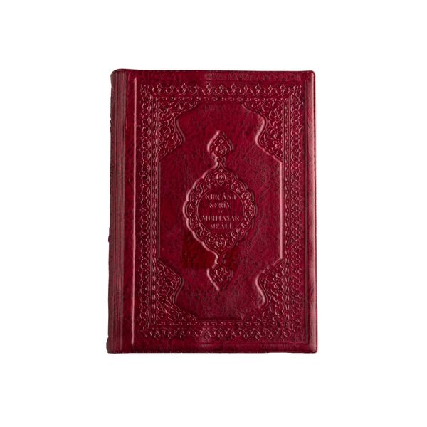 Bag Size Qur'an with Concise Translation (Two-Colour, Stamped)