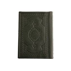 Bag Size Qur'an with Concise Translation (Two-Colour, Stamped) - Thumbnail