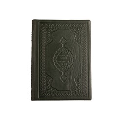 Bag Size Qur'an with Concise Translation (Two-Colour, Stamped) - Thumbnail