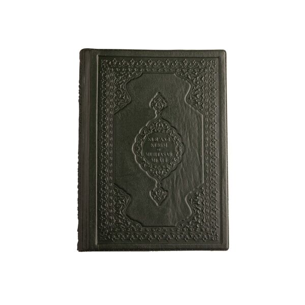 Bag Size Qur'an with Concise Translation (Two-Colour, Stamped)