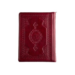 Bag Size Qur'an with Concise Translation (Two-Colour, Zip Around Case, Stamped) - Thumbnail