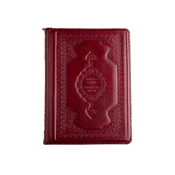 Bag Size Qur'an with Concise Translation (Two-Colour, Zip Around Case, Stamped)