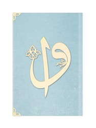 Bag Size Suede Bound Yasin Juz with Turkish Translation (Baby Blue, Alif-Waw Front Cover) - Thumbnail