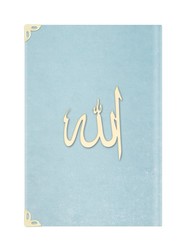 HAYRAT NEŞRİYAT - Bag Size Suede Bound Yasin Juz with Turkish Translation (Baby Blue, Lafzullah Front Cover) HAYRAT NEŞRİYAT - Bag Size Suede Bound Yasin Juz with Turkish Translation (Baby Blue, Lafzullah Front Cover)