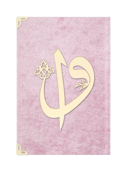 Bag Size Suede Bound Yasin Juz with Turkish Translation (Baby Pink, Alif-Waw Front Cover)