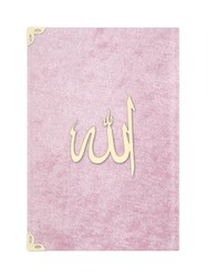 Bag Size Suede Bound Yasin Juz with Turkish Translation (Baby Pink, Lafzullah Front Cover) - Thumbnail