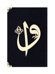 Bag Size Suede Bound Yasin Juz with Turkish Translation (Black, Alif-Waw Front Cover) - Thumbnail