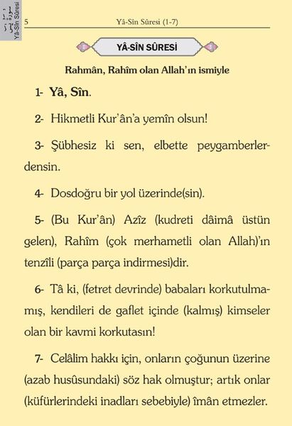 Bag Size Suede Bound Yasin Juz with Turkish Translation (Black, Alif-Waw Front Cover) 