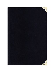 Bag Size Suede Bound Yasin Juz with Turkish Translation (Black, Lafzullah Front Cover) - Thumbnail