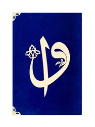 Bag Size Suede Bound Yasin Juz with Turkish Translation (Dark Blue, Alif-Waw Front Cover) - Thumbnail