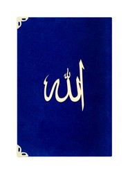 Bag Size Suede Bound Yasin Juz with Turkish Translation (Dark Blue, Lafzullah Front Cover) - Thumbnail