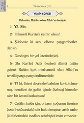 Bag Size Suede Bound Yasin Juz with Turkish Translation (Dark Blue, Lafzullah Front Cover) - Thumbnail