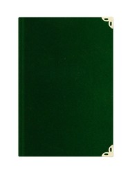 Bag Size Suede Bound Yasin Juz with Turkish Translation (Green, Lafzullah Front Cover) - Thumbnail