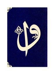 Bag Size Suede Bound Yasin Juz with Turkish Translation (Navy Blue, Alif-Waw Front Cover) - Thumbnail