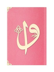 Bag Size Suede Bound Yasin Juz with Turkish Translation (Powder Pink, Alif-Waw Front Cover) - Thumbnail