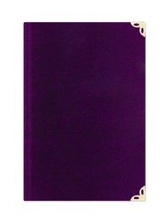 Bag Size Suede Bound Yasin Juz with Turkish Translation (Purple, Lafzullah Front Cover) - Thumbnail