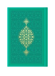 Bag Size Thermo Leather Qur'an al-Kareem (Green, Stamped) - Thumbnail