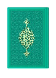 Bag Size Thermo Leather Qur'an al-Kareem (Green, Stamped) - Thumbnail