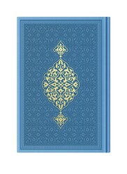 Bag Size Thermo Leather Qur'an al-Kareem (Light Blue, Stamped) - Thumbnail