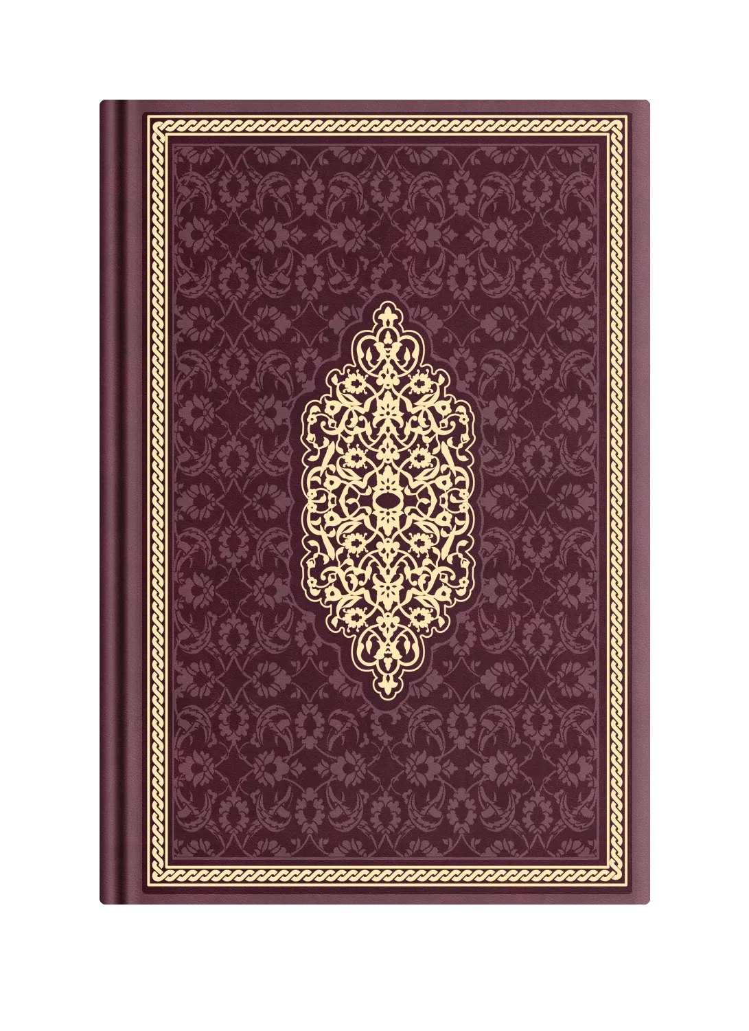 Bag Size Thermo Leather Yasin Juz with Turkish Translation (Maroon) - Thumbnail