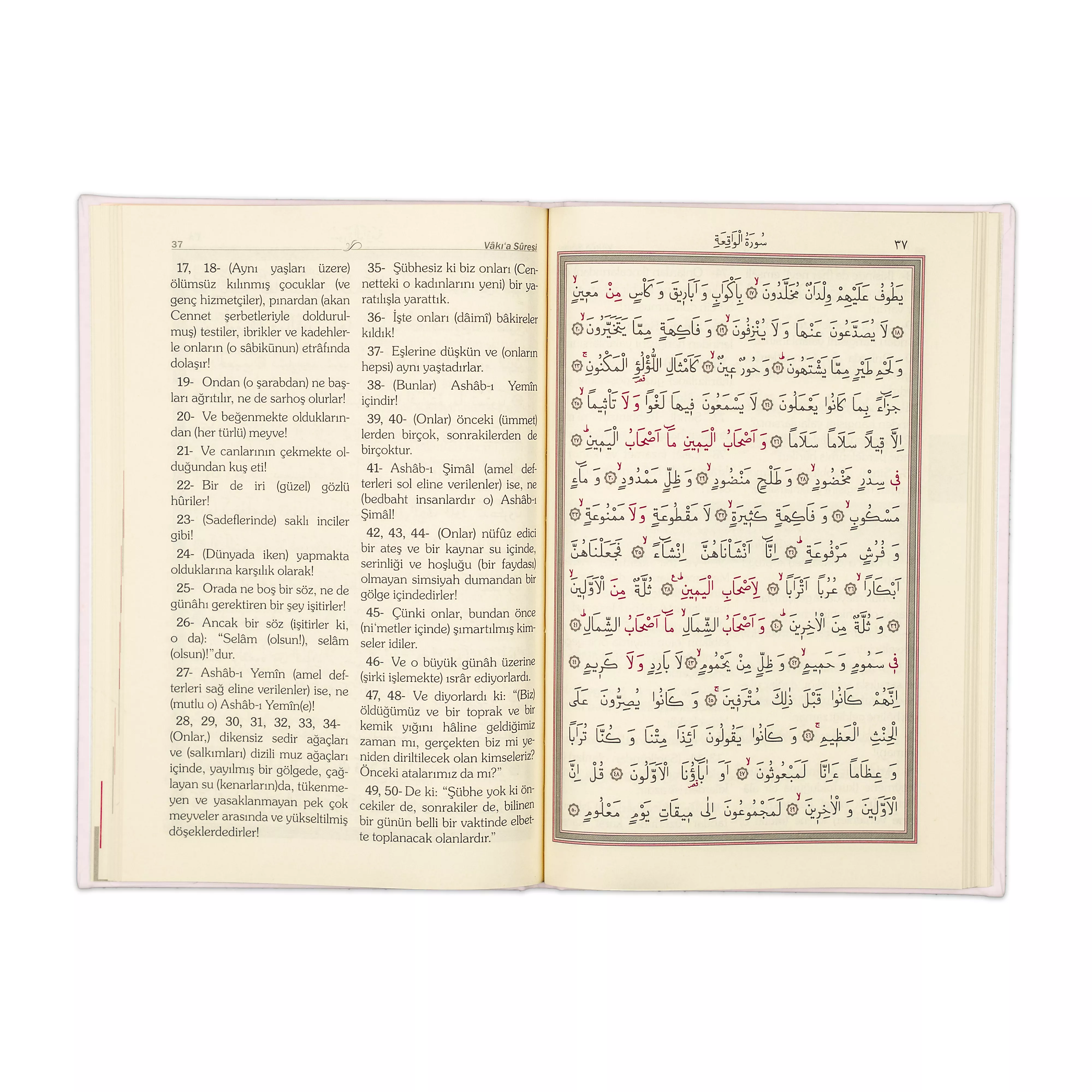 Bag Size Thermo Leather Yasin Juz with Turkish Translation (Powder pink) - Thumbnail
