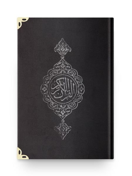 Bag Size Velvet Bound Qur'an Al-Kareem (Black, Gilded, Stamped)