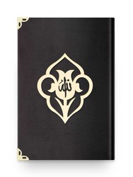 Bag Size Velvet Bound Qur'an Al-Kareem (Black, Rose Figured, Gilded, Stamped) - Thumbnail