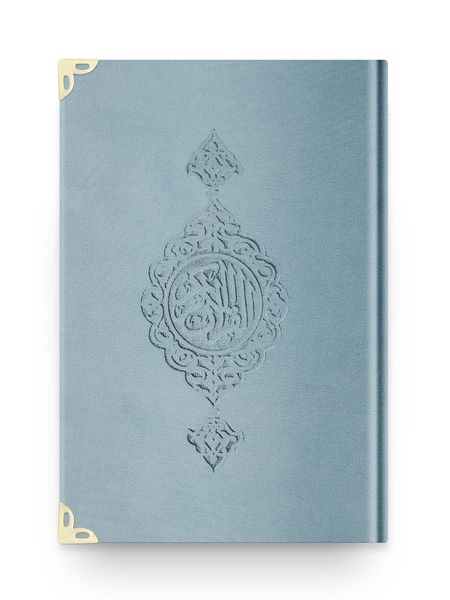 Bag Size Velvet Bound Qur'an Al-Kareem (Blue, Gilded, Stamped)