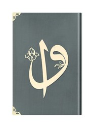 Bag Size Velvet Bound Qur'an Al-Kareem (Dark Grey, Alif-Waw Front Cover, Gilded, Stamped) - Thumbnail
