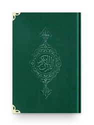 Bag Size Velvet Bound Qur'an Al-Kareem (Emerald Green, Gilded, Stamped) - Thumbnail