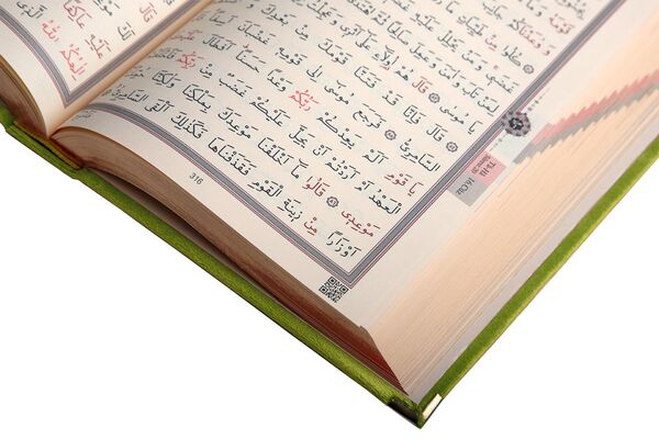 Bag Size Velvet Bound Qur'an Al-Kareem (Green, Embroidered, Gilded, Stamped)
