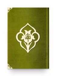 Bag Size Velvet Bound Qur'an Al-Kareem (Green, Rose Figured, Gilded, Stamped) - Thumbnail