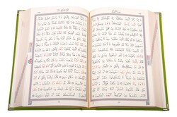 Bag Size Velvet Bound Qur'an Al-Kareem (Green, Rose Figured, Gilded, Stamped) - Thumbnail