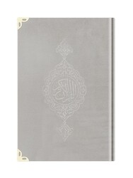 Bag Size Velvet Bound Qur'an Al-Kareem (Light Grey, Gilded, Stamped) - Thumbnail