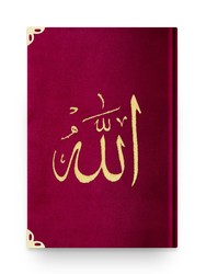 Bag Size Velvet Bound Qur'an Al-Kareem (Maroon, Embroidered, Gilded, Stamped) - Thumbnail