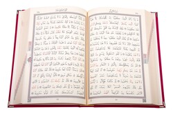 Bag Size Velvet Bound Qur'an Al-Kareem (Maroon, Embroidered, Gilded, Stamped) - Thumbnail