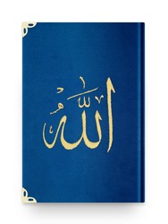 Bag Size Velvet Bound Qur'an Al-Kareem (Navy Blue, Embroidered, Gilded, Stamped) - Thumbnail