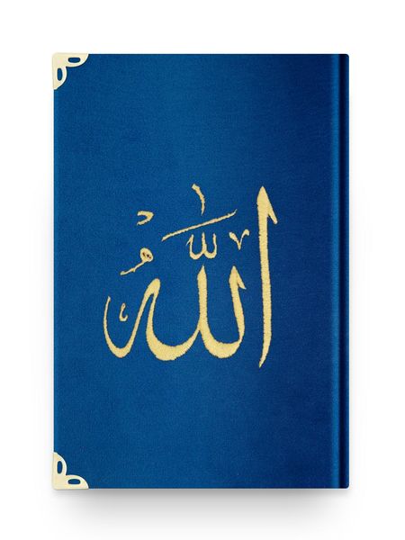 Bag Size Velvet Bound Qur'an Al-Kareem (Navy Blue, Embroidered, Gilded, Stamped)