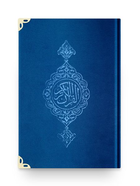 Bag Size Velvet Bound Qur'an Al-Kareem (Navy Blue, Gilded, Stamped)