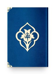 Bag Size Velvet Bound Qur'an Al-Kareem (Navy Blue, Rose Figured, Gilded, Stamped) - Thumbnail