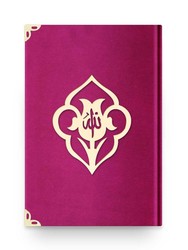 Bag Size Velvet Bound Qur'an Al-Kareem (Pink, Rose Figured, Gilded, Stamped) - Thumbnail