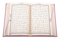 Bag Size Velvet Bound Qur'an Al-Kareem (Powder Pink, Alif - Waw Cover, Gilded, Stamped) - Thumbnail