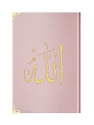 Bag Size Velvet Bound Qur'an Al-Kareem (Powder Pink, Embroidered, Gilded, Stamped) - Thumbnail