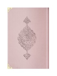 Bag Size Velvet Bound Qur'an Al-Kareem (Powder Pink, Gilded, Stamped) - Thumbnail